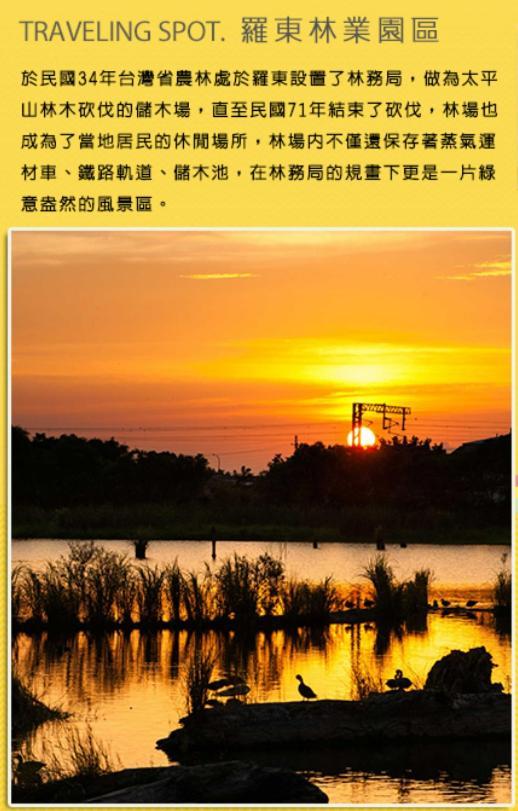 自助式入住-我的秘密基地-平日可2人包棟-可刷國民旅遊卡-My Secret Place อู่เจี๋ย ภายนอก รูปภาพ